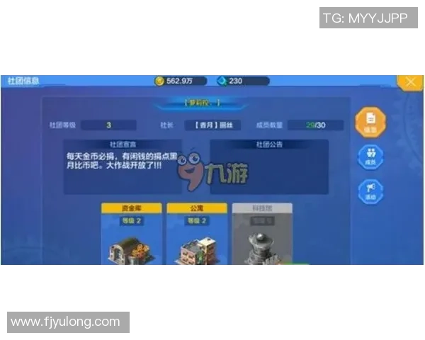 刘丽独家分享DOTA2游戏心得与策略提升技巧解析