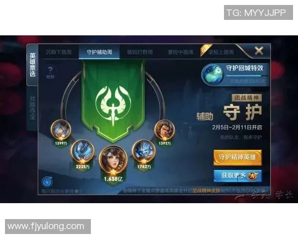 对话吴敏：回顾王者荣耀职业生涯与未来展望的深度交流