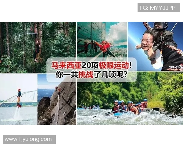 广州极限运动队的状态变革引发热议探索极限运动的未来发展与挑战