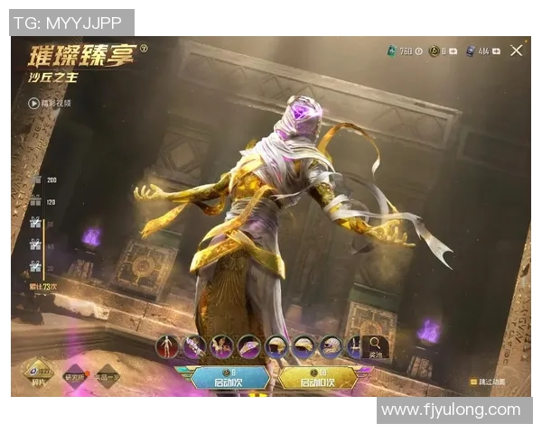 深入探讨和平精英成功背后的秘密与杨强的独特见解