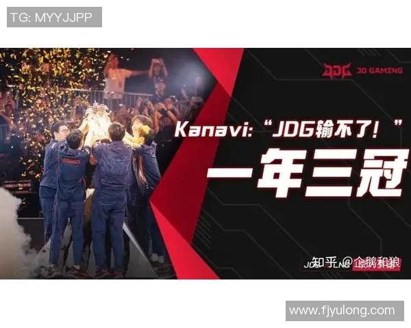 热议英雄联盟TES战队如何实现力量的全面变革与突破