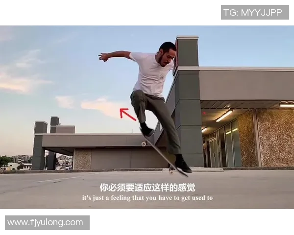 科学滑板训练方法全解析助你提升滑板技巧与表现