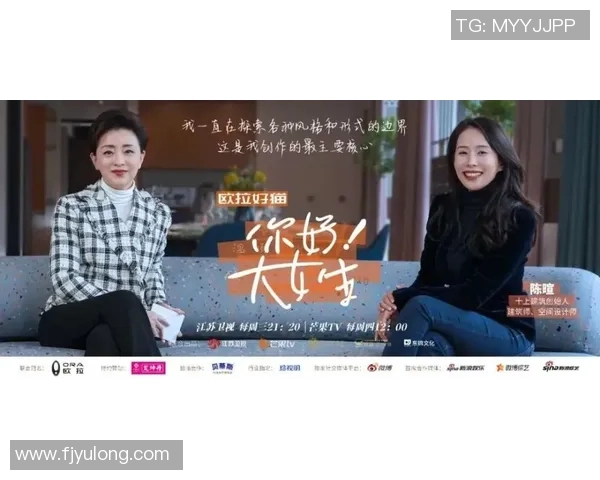 与吴娜对话探索她的攀岩生涯与心路历程