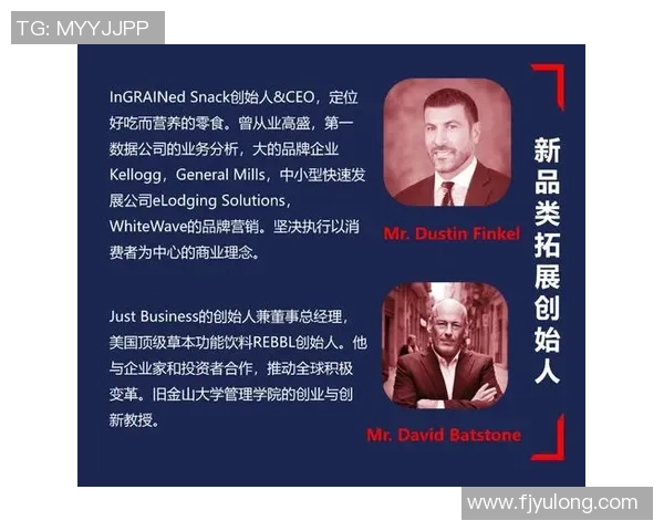 东京卓越与奈良雄心的碰撞与融合探讨未来发展的新机遇